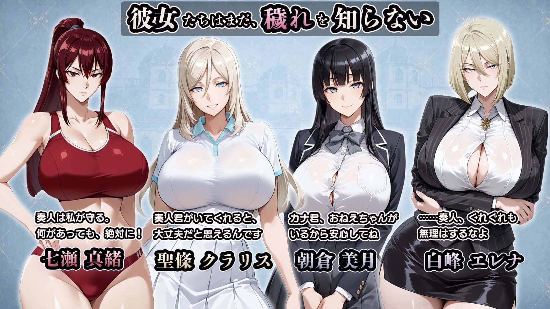 游戏画面1