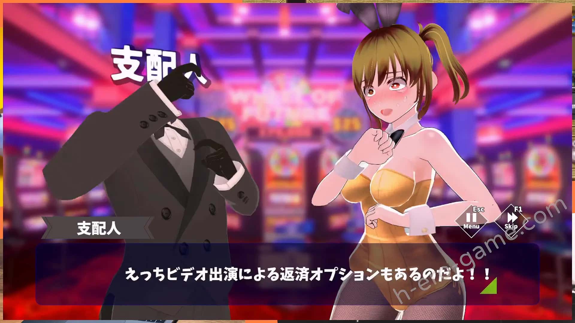 游戏画面2