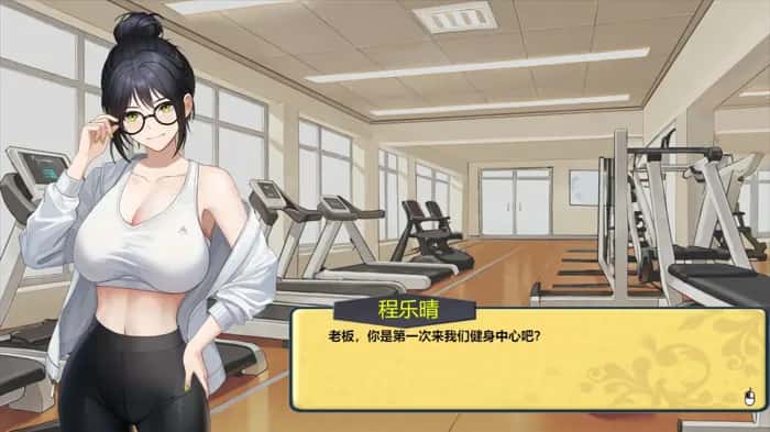 视觉数据5