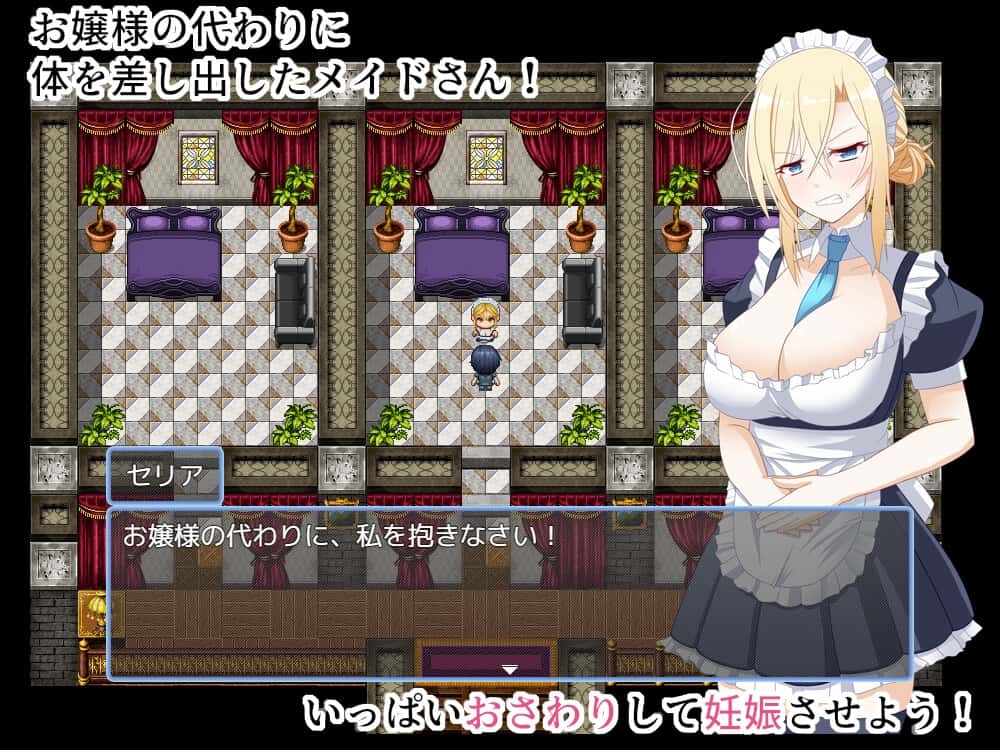 游戏画面4