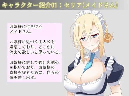 游戏画面1