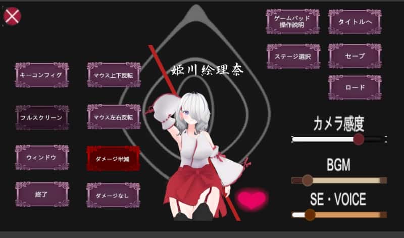 视觉数据1